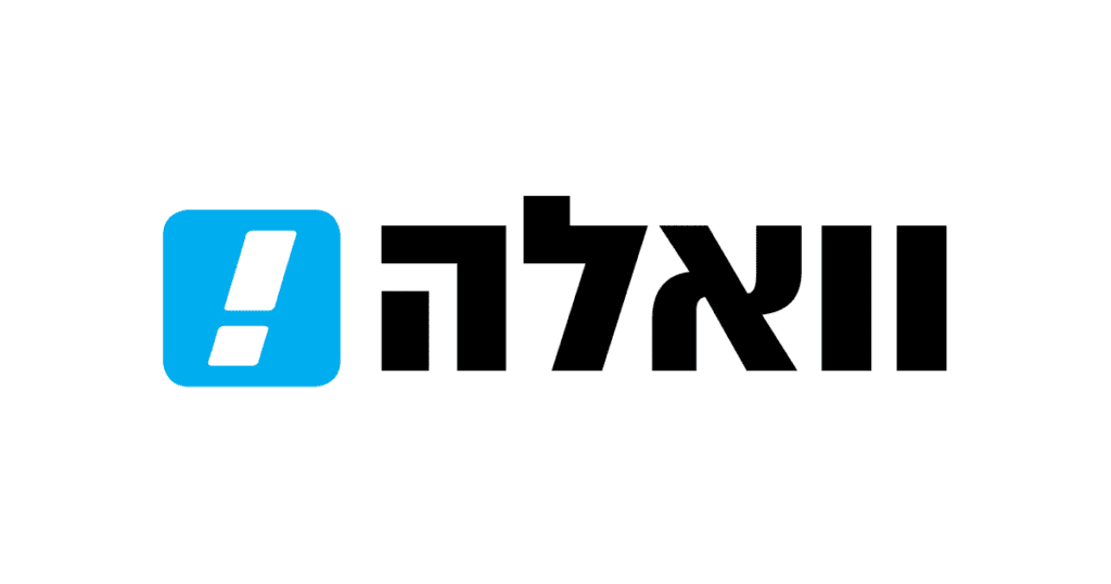 וואלה 1 1