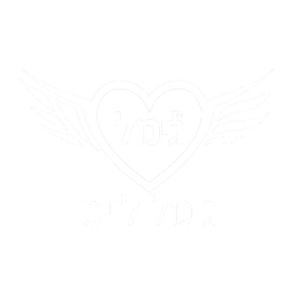 לוגו גימל לייט לבן
