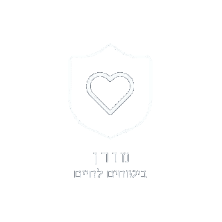 White logo without background Moran