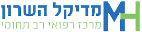 Logo of Hasharon Medical