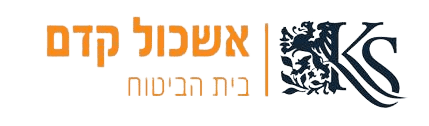 לוגו אשקול קדם נקי removebg preview 1