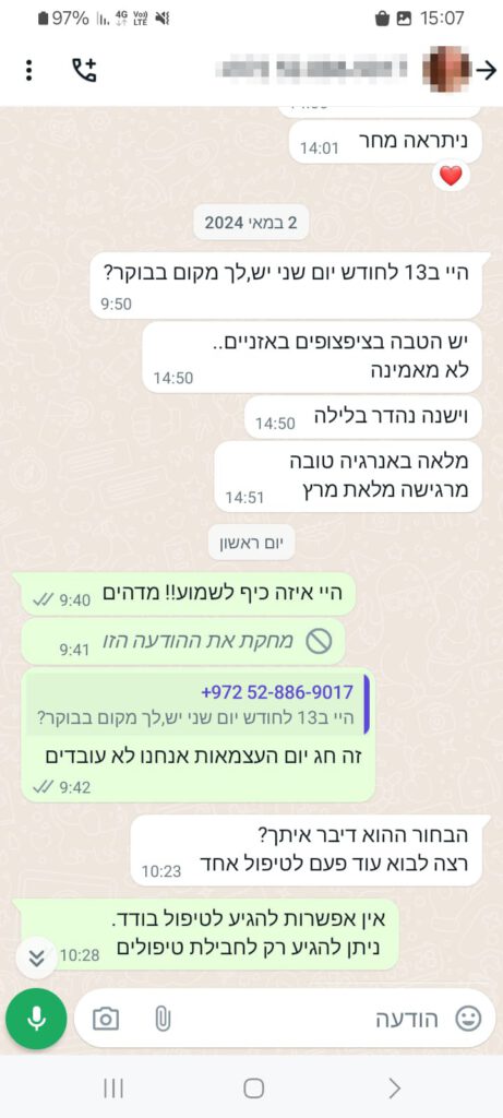 Testimonies on the Treatment of Tinnitus 1