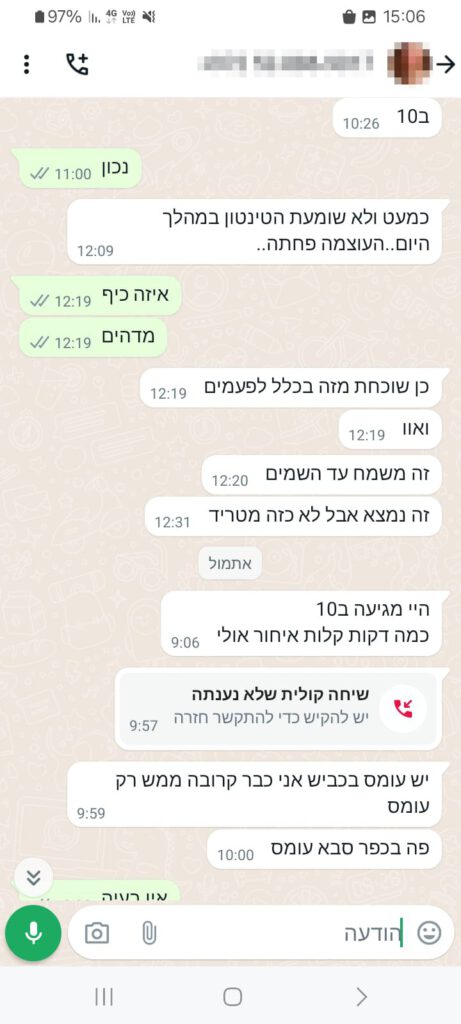 Testimonies on the treatment of tinnitus 2