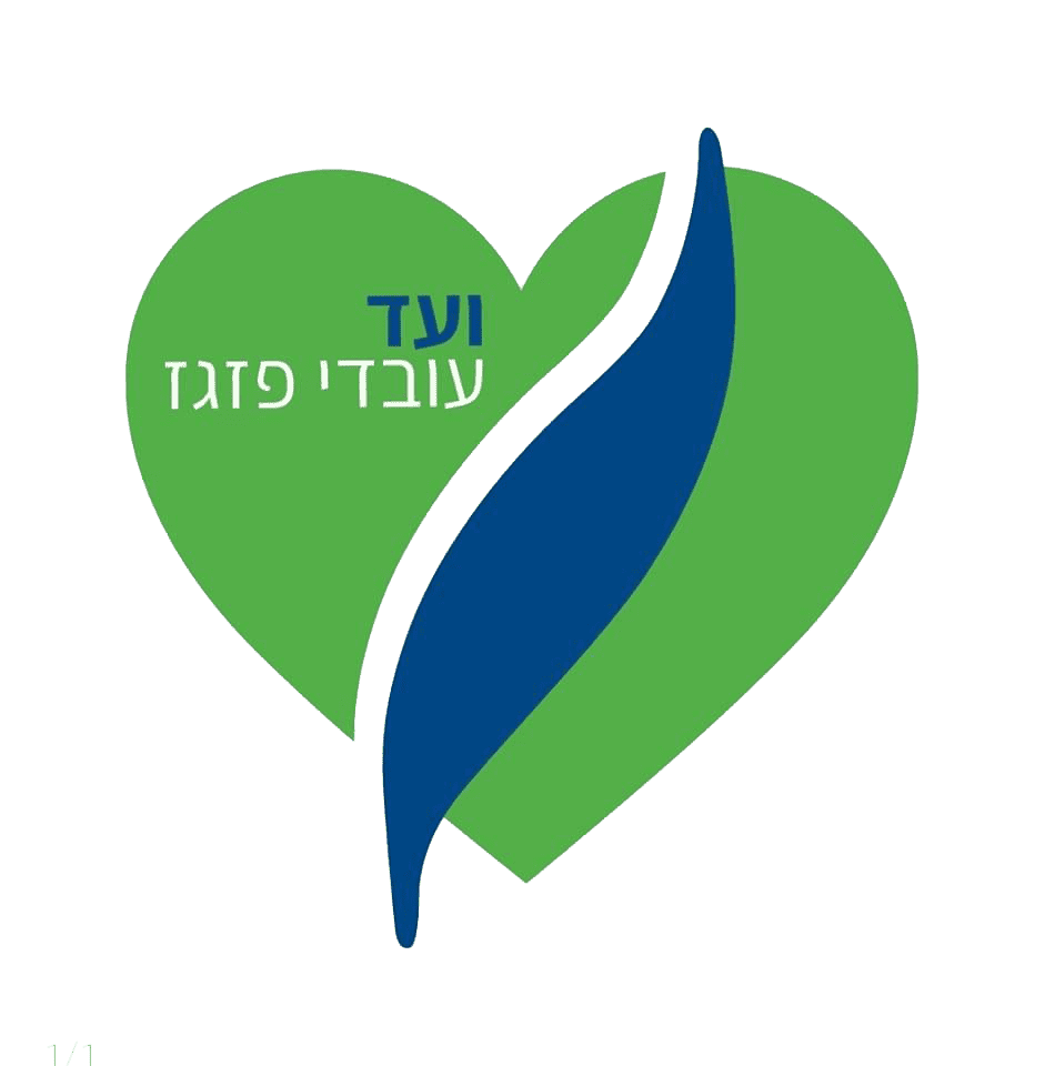 פזגז שקוף