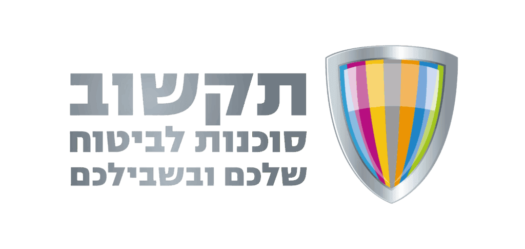 תקשוב לוגו