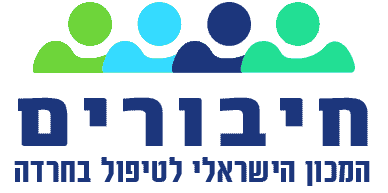 1Essay Institute