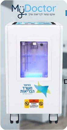 MyDoctor Molecular Hydrogen 1