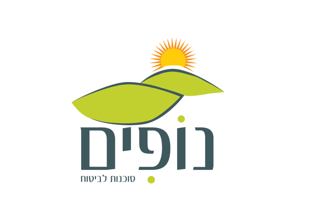 nofim2 LOGO
